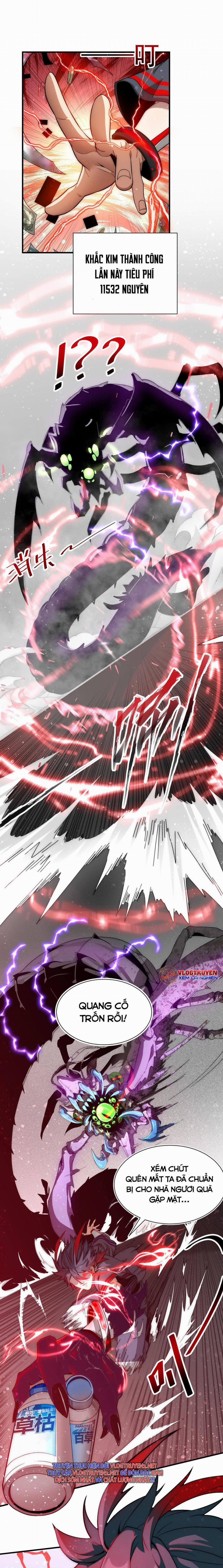 Khắc Kim Đại Ma Vương 5 trang 3