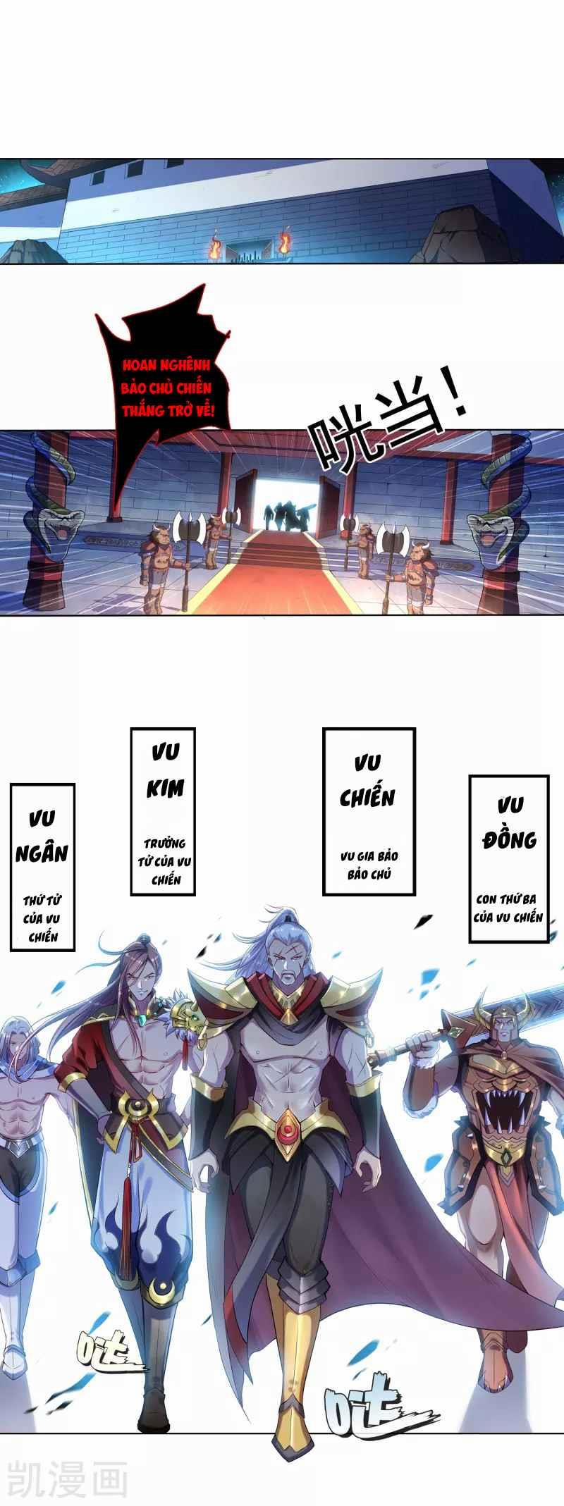 Khai Thiên Lục 1 trang 12