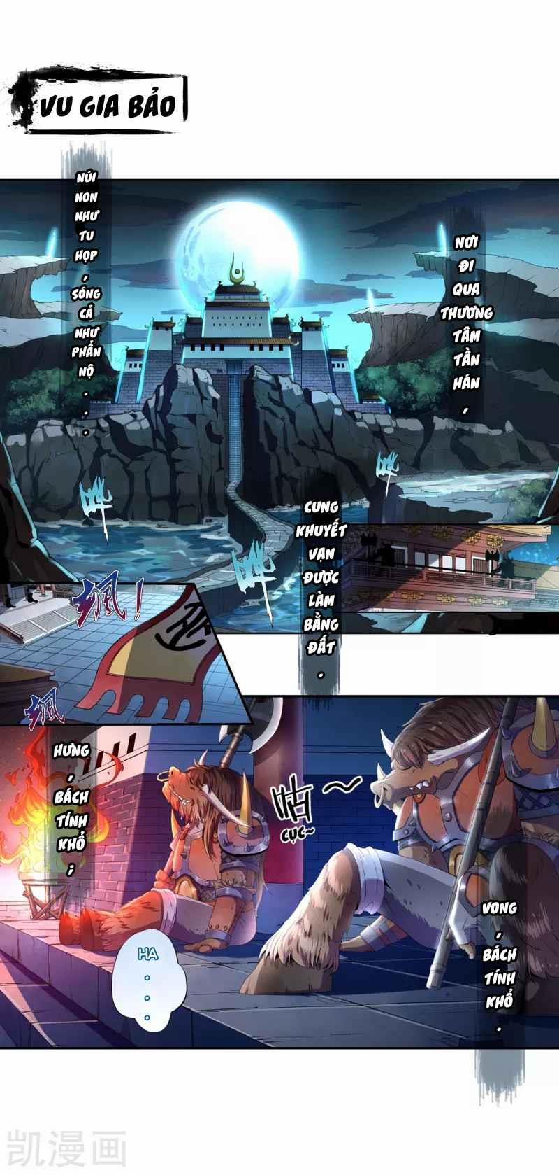 Khai Thiên Lục 1 trang 2