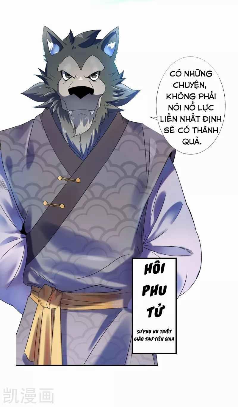 Khai Thiên Lục 1 trang 4