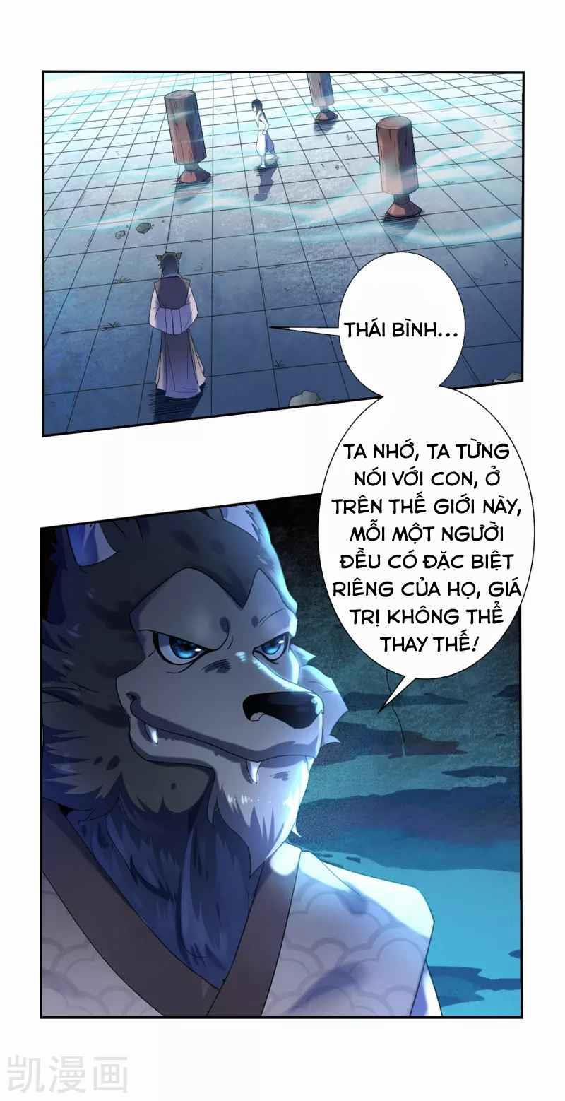 Khai Thiên Lục 1 trang 5