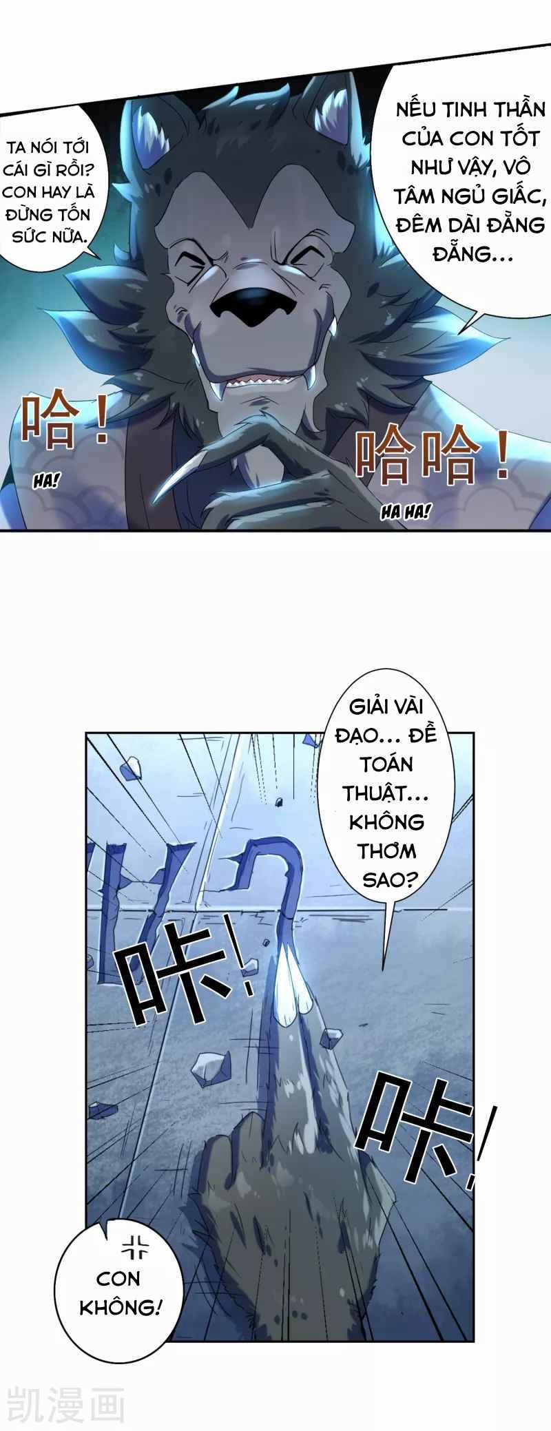 Khai Thiên Lục 1 trang 7