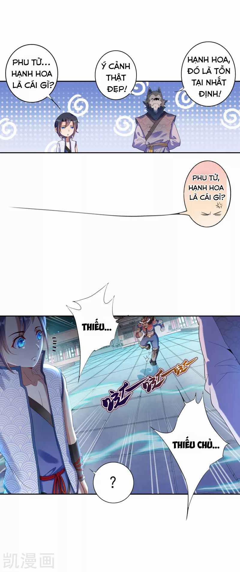 Khai Thiên Lục 1 trang 9