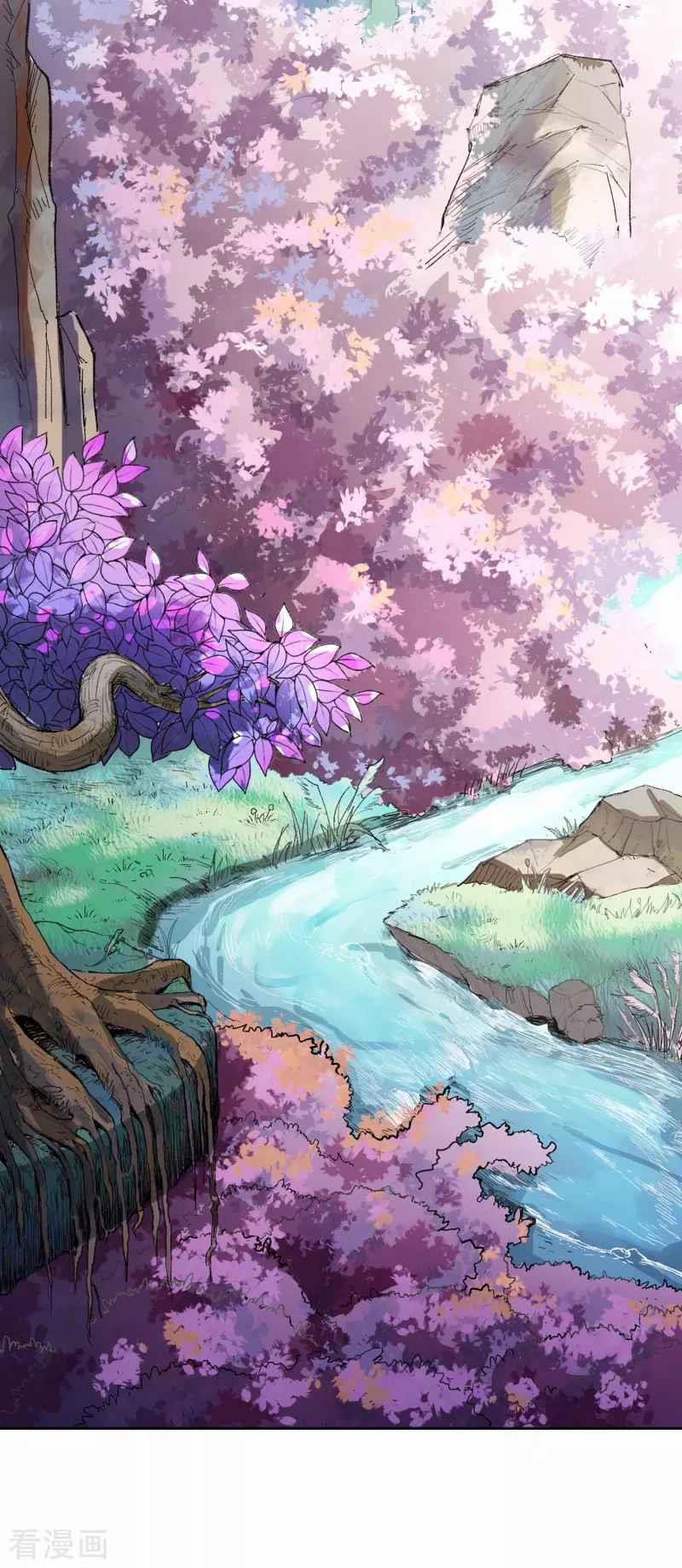 Khai Thiên Lục 10 trang 12