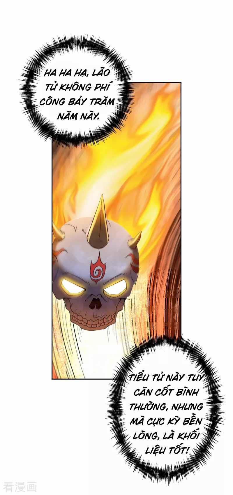 Khai Thiên Lục 10 trang 15