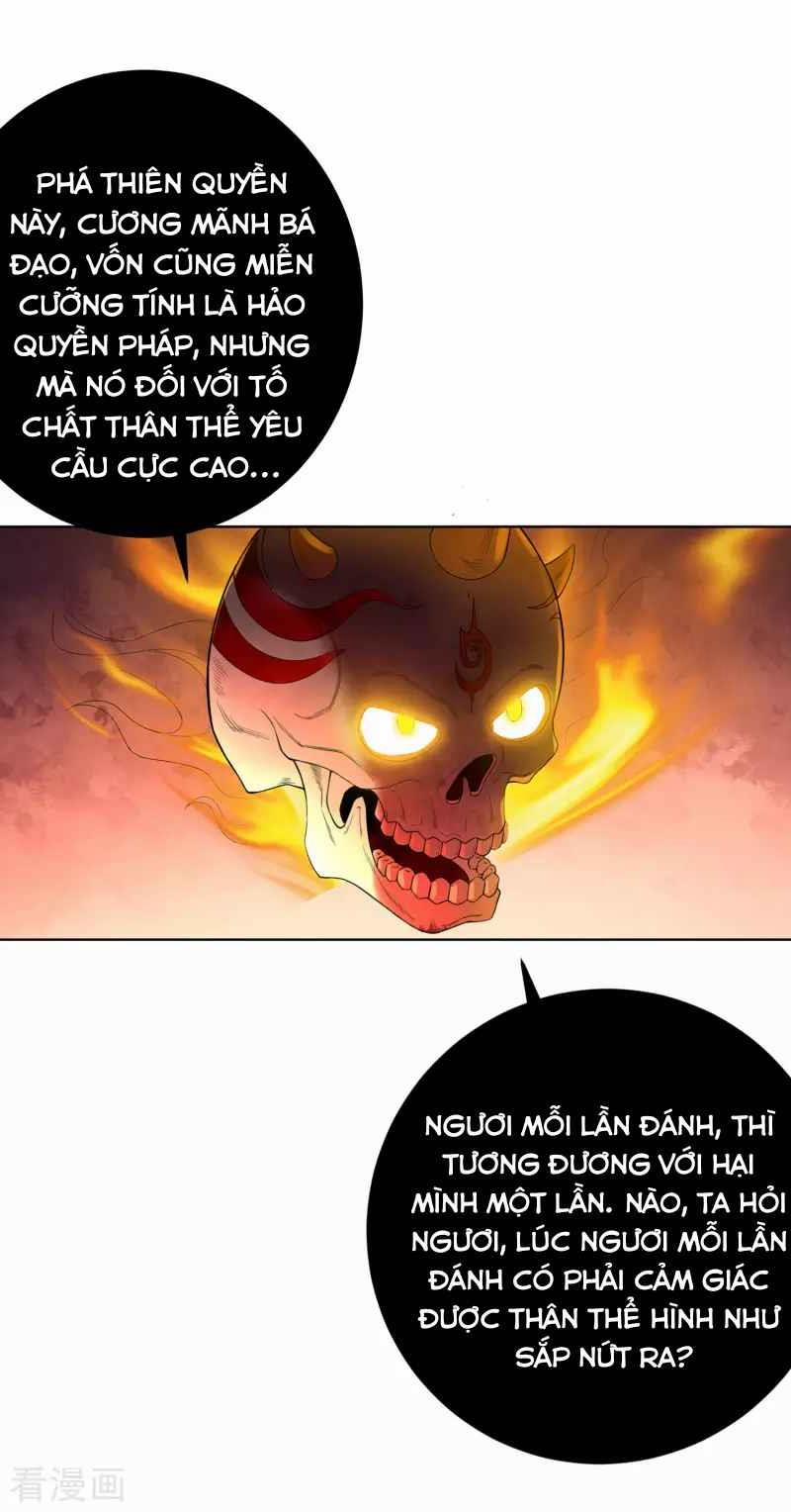 Khai Thiên Lục 10 trang 21