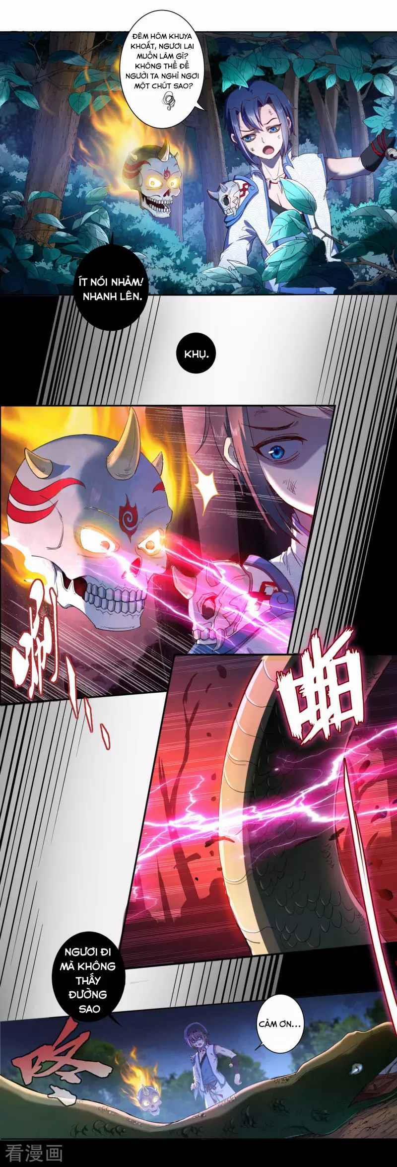 Khai Thiên Lục 11 trang 1