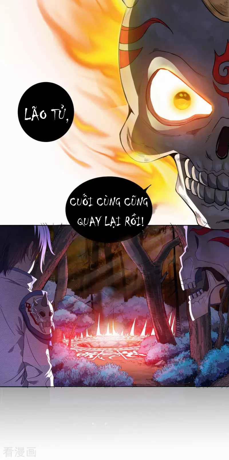 Khai Thiên Lục 11 trang 5