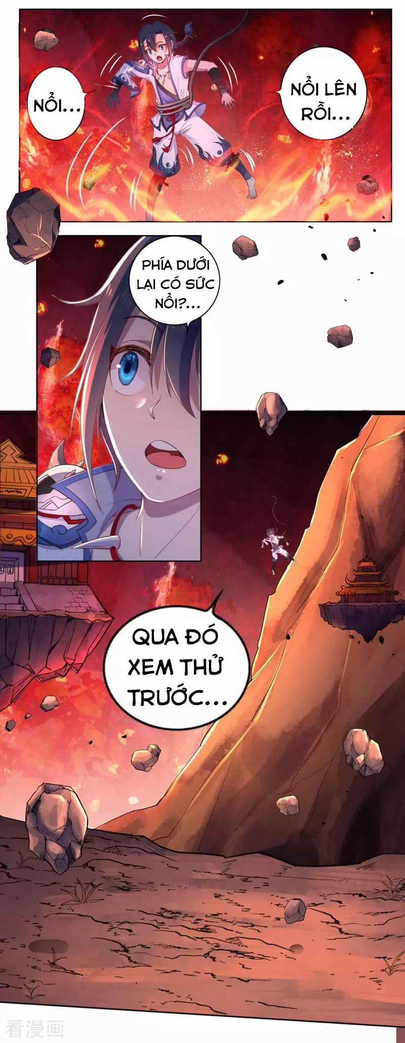 Khai Thiên Lục 12 trang 20