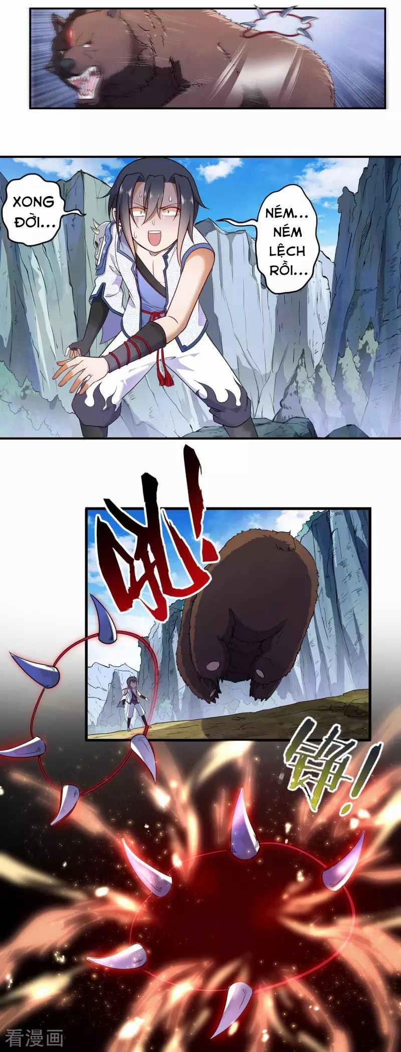 Khai Thiên Lục 12 trang 8