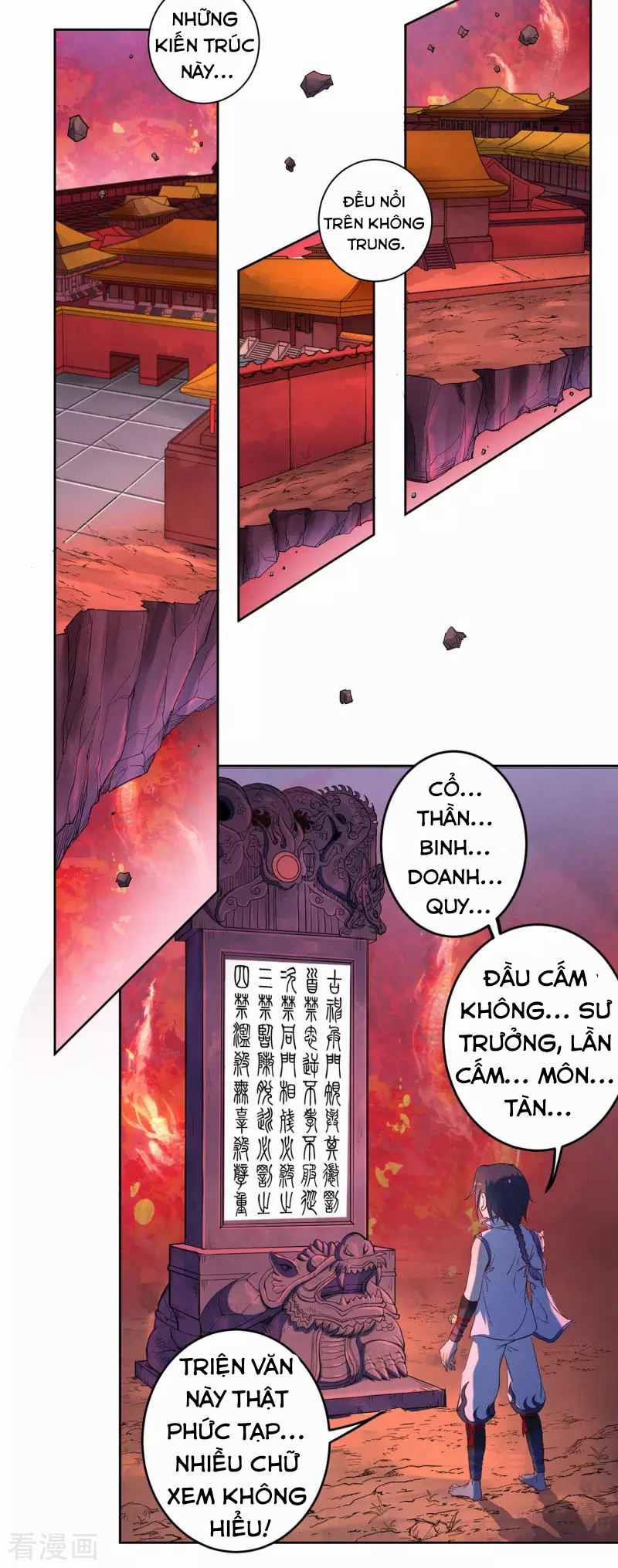 Khai Thiên Lục 13 trang 2