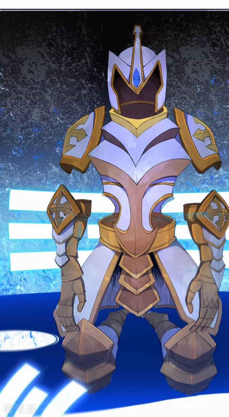 Khai Thiên Lục 13 trang 20