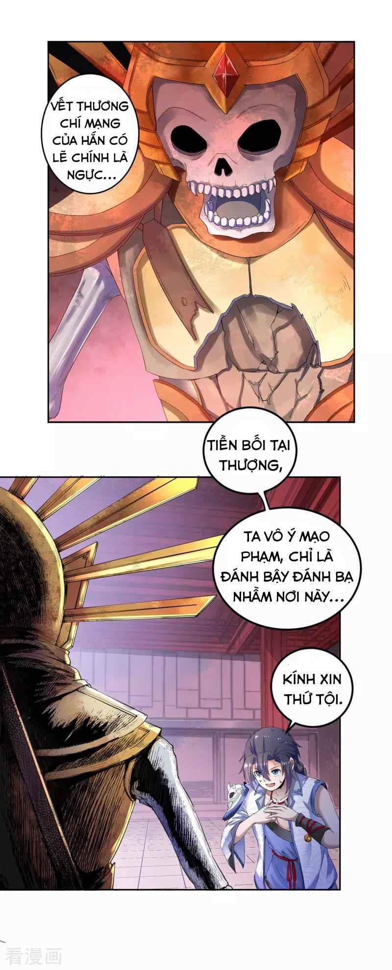 Khai Thiên Lục 13 trang 7