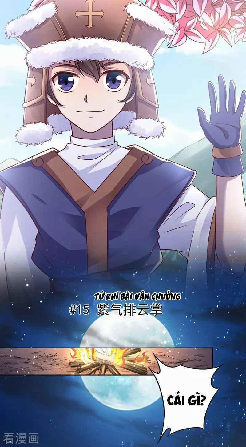 Khai Thiên Lục 15 trang 1