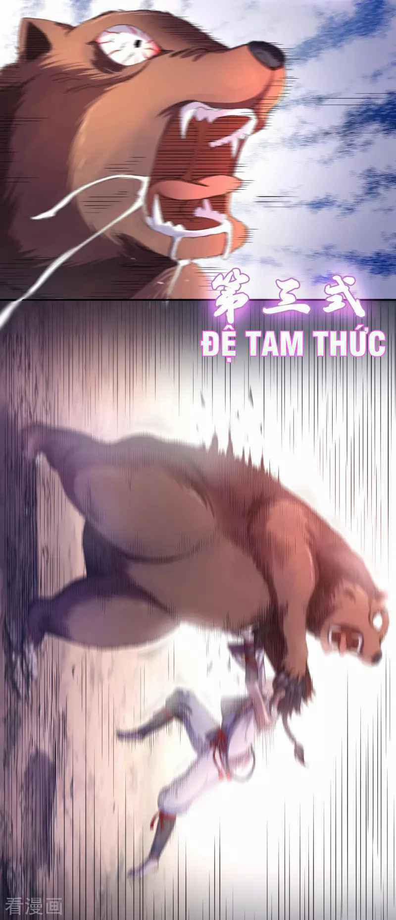 Khai Thiên Lục 15 trang 15