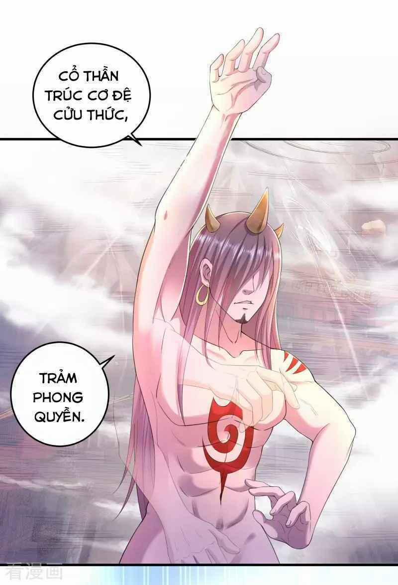 Khai Thiên Lục 17 trang 16