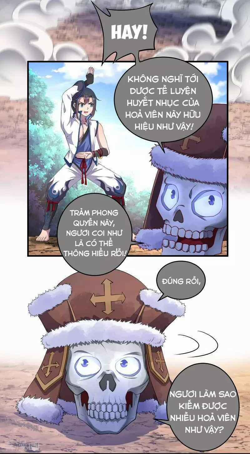 Khai Thiên Lục 17 trang 30