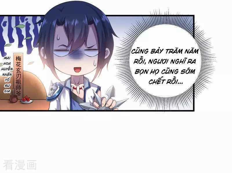 Khai Thiên Lục 17 trang 33