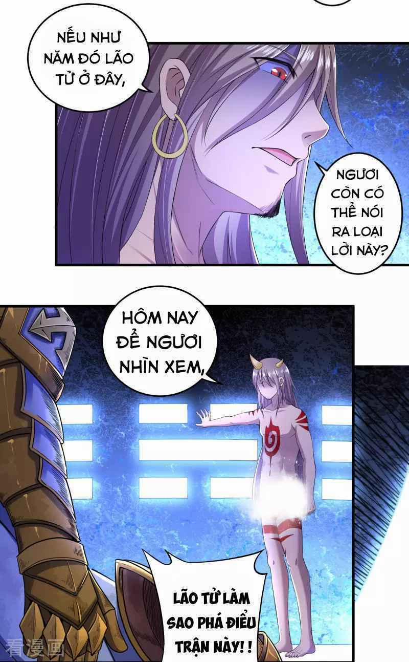 Khai Thiên Lục 17 trang 9