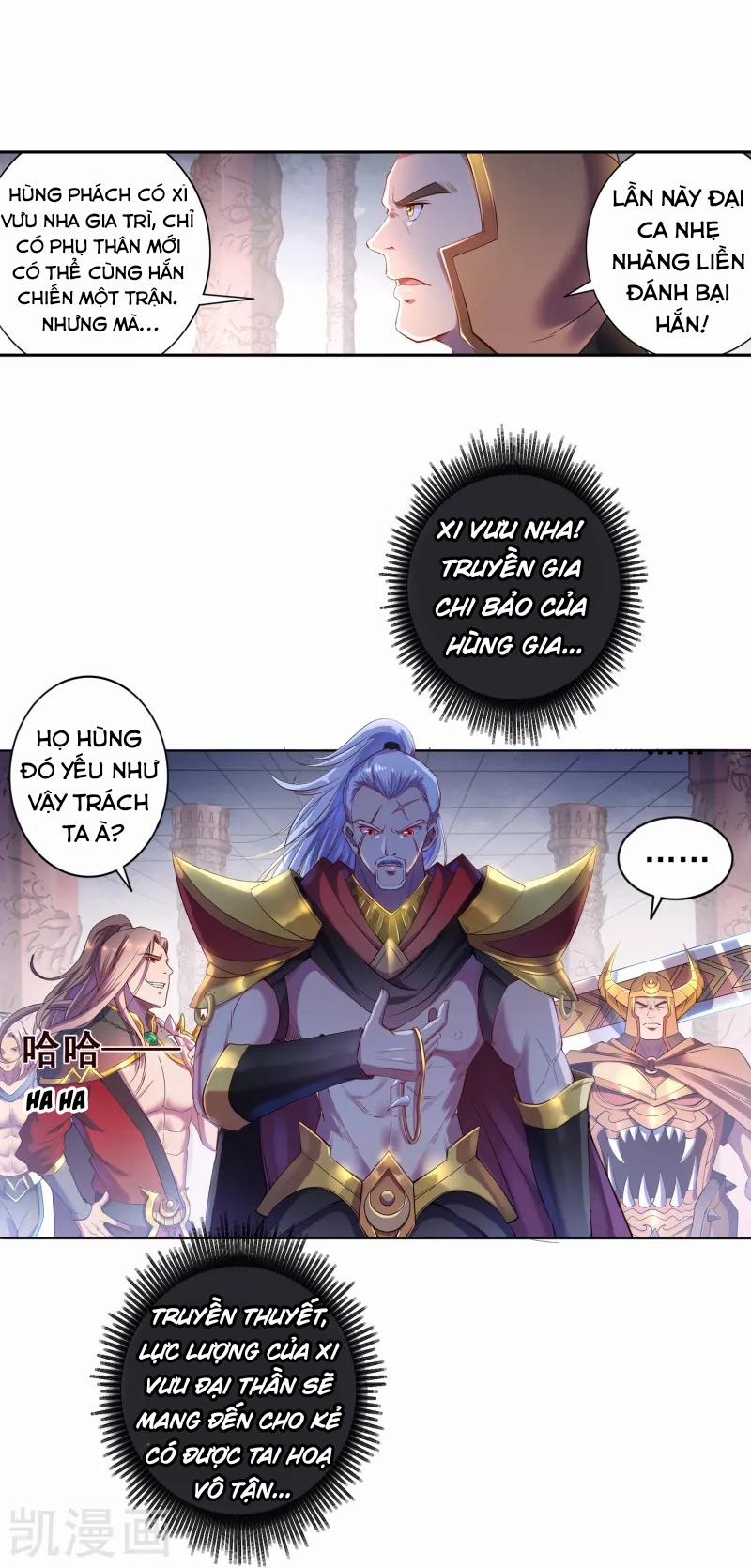 Khai Thiên Lục 2 trang 2