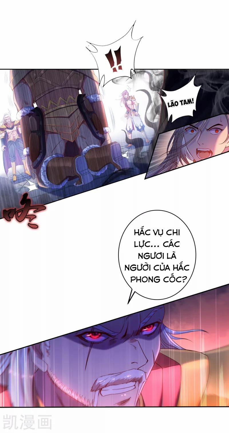 Khai Thiên Lục 2 trang 7