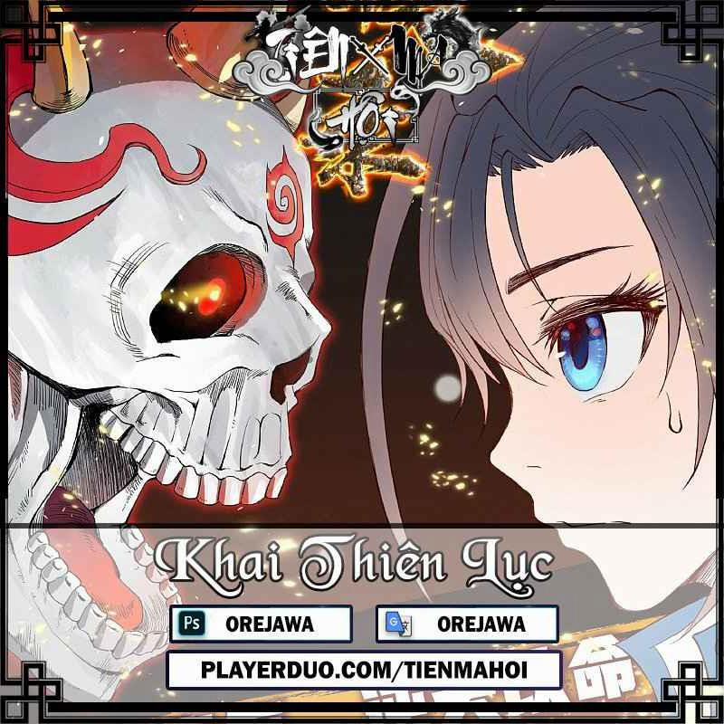 Khai Thiên Lục 3 trang 0