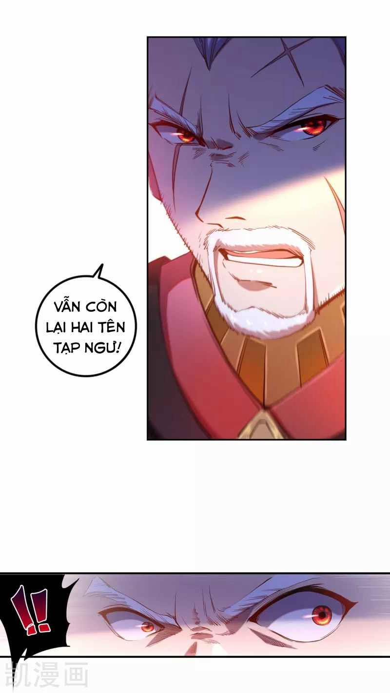 Khai Thiên Lục 3 trang 13