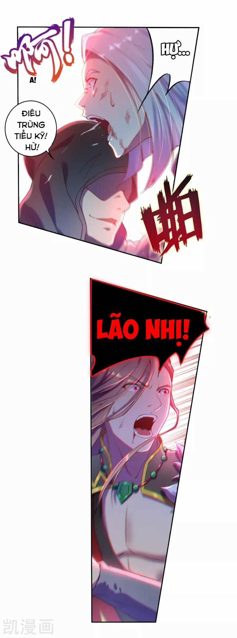 Khai Thiên Lục 3 trang 2