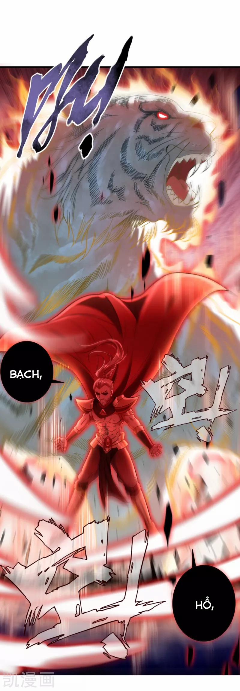 Khai Thiên Lục 4 trang 16