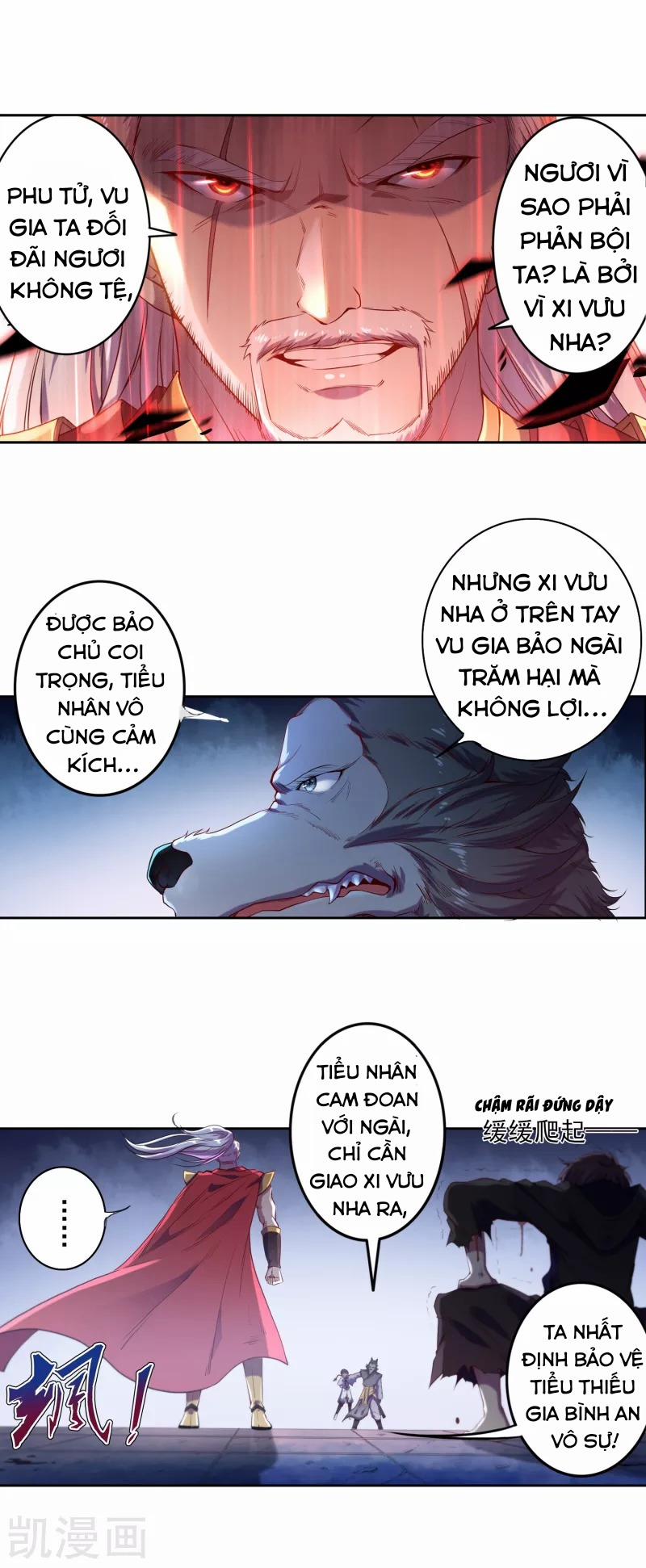 Khai Thiên Lục 4 trang 4