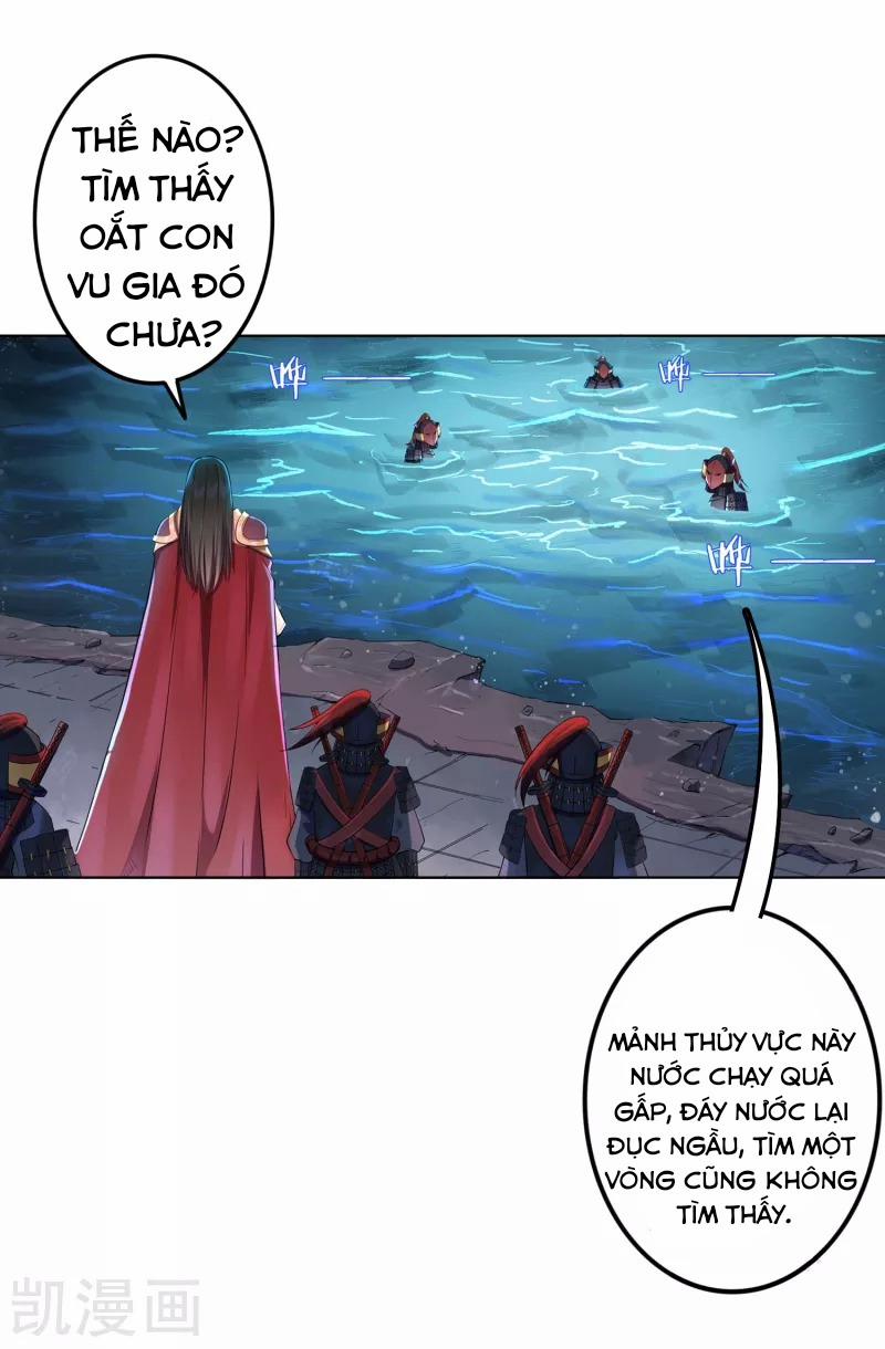 Khai Thiên Lục 6 trang 3