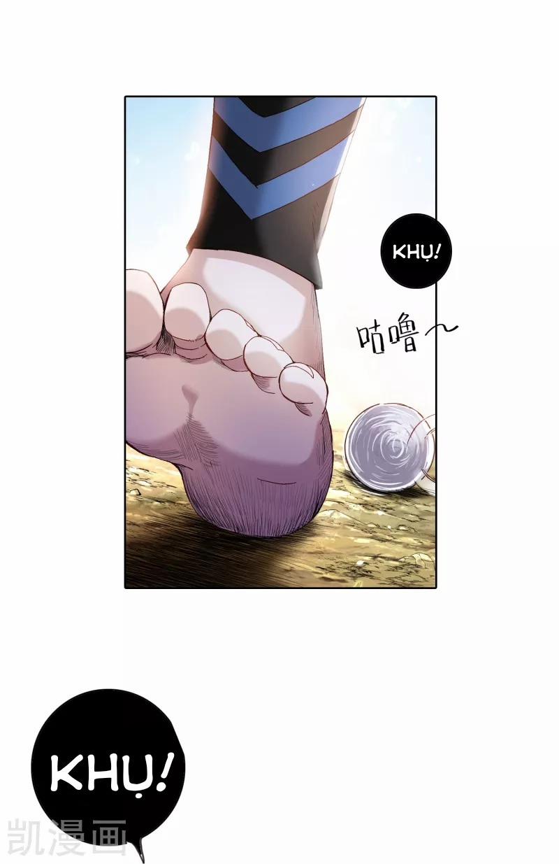 Khai Thiên Lục 7 trang 12