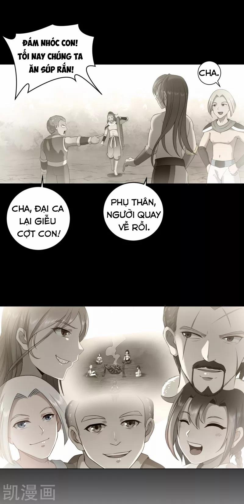 Khai Thiên Lục 7 trang 7