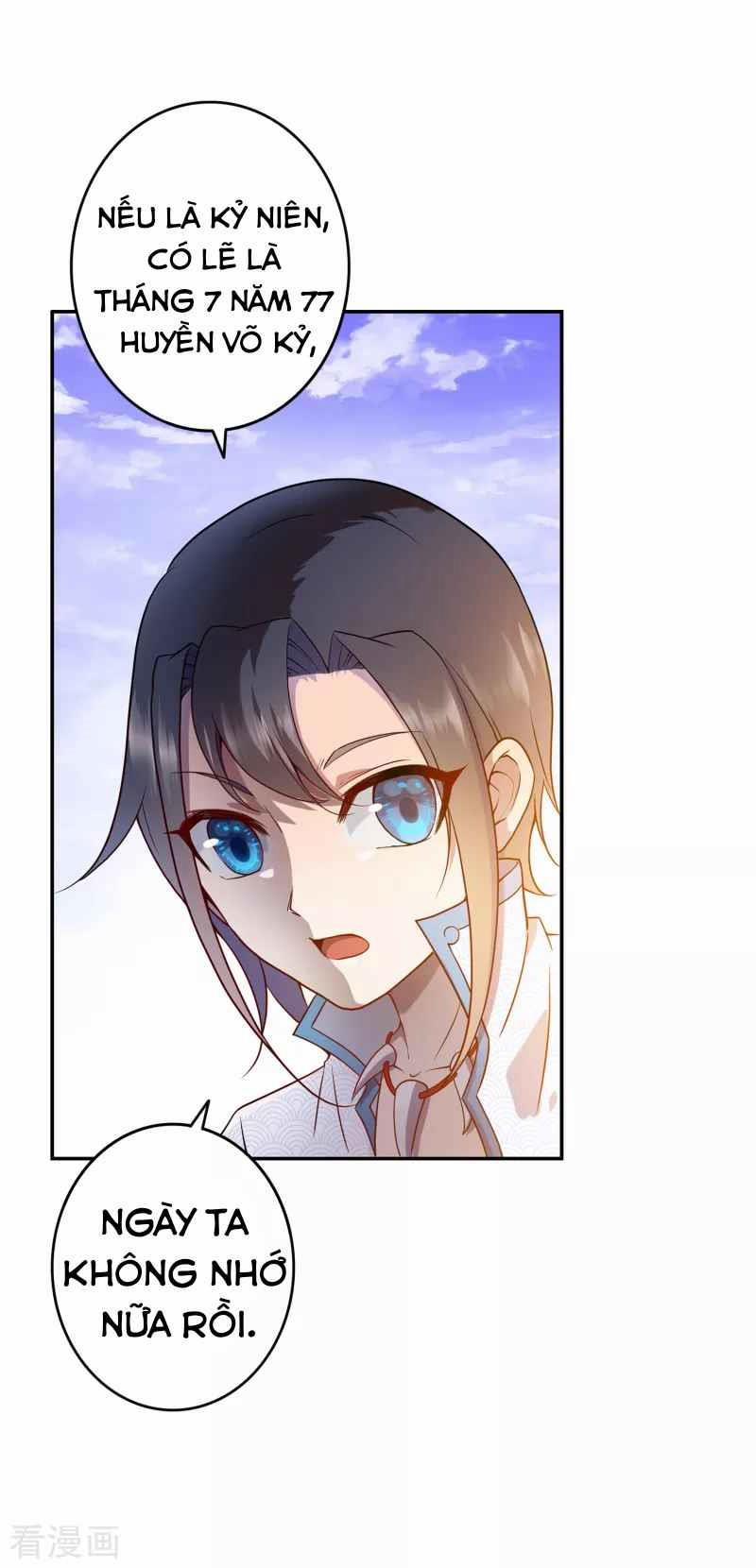 Khai Thiên Lục 9 trang 9