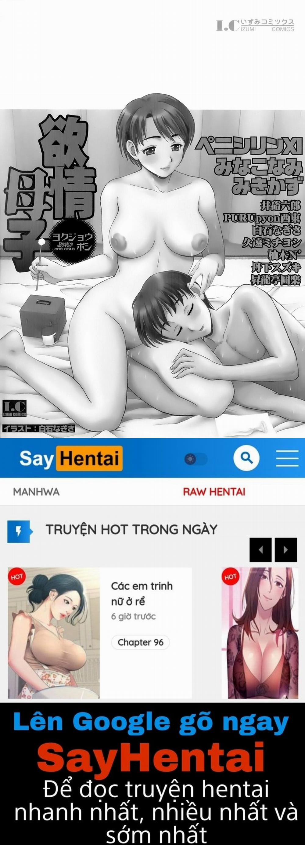 Khát khao mẹ và con trai 10 - Khoảng trống trong tim | END trang 19