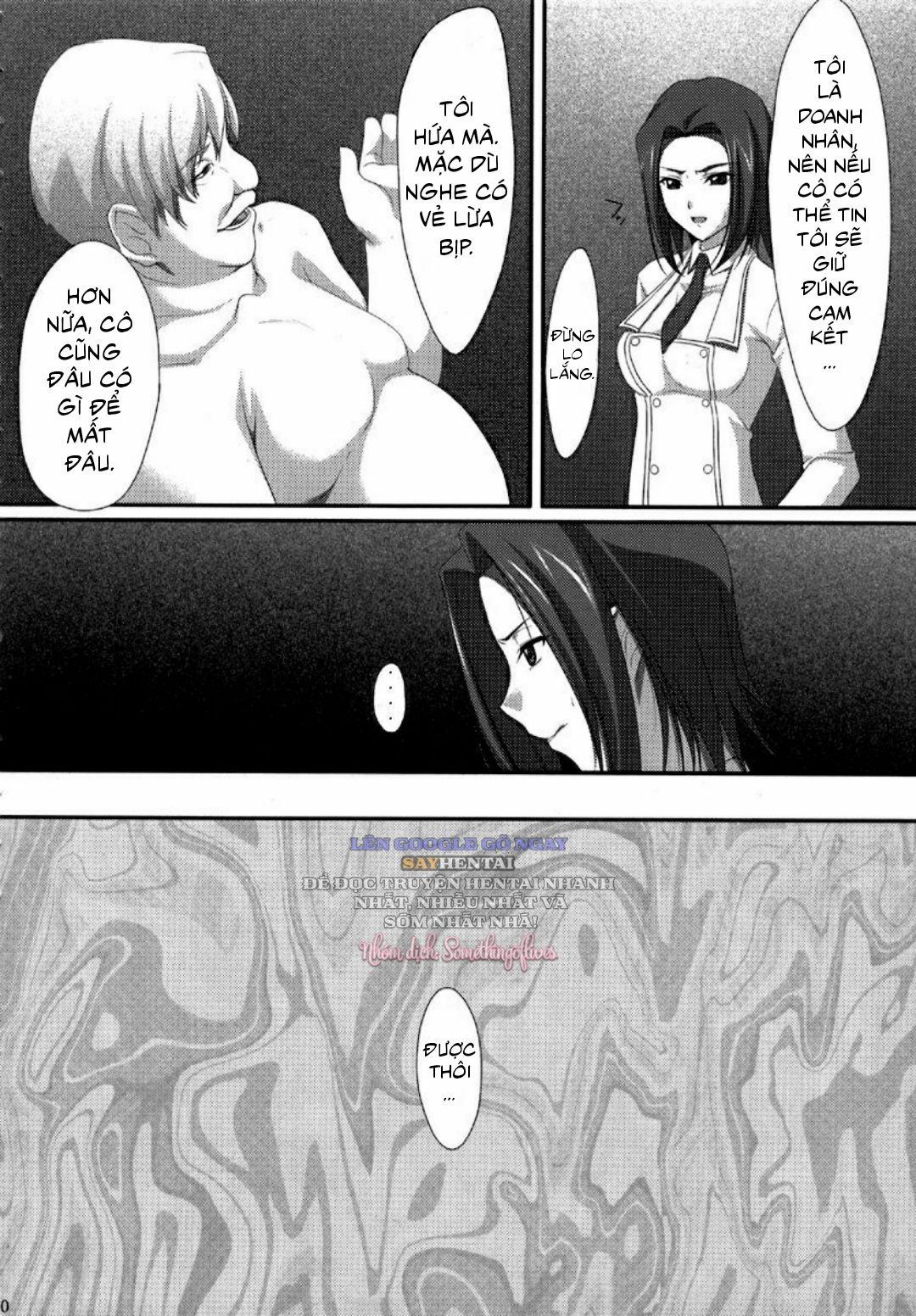 Khát Vọng Dục Vọng Khôn Nguôi 1 trang 8