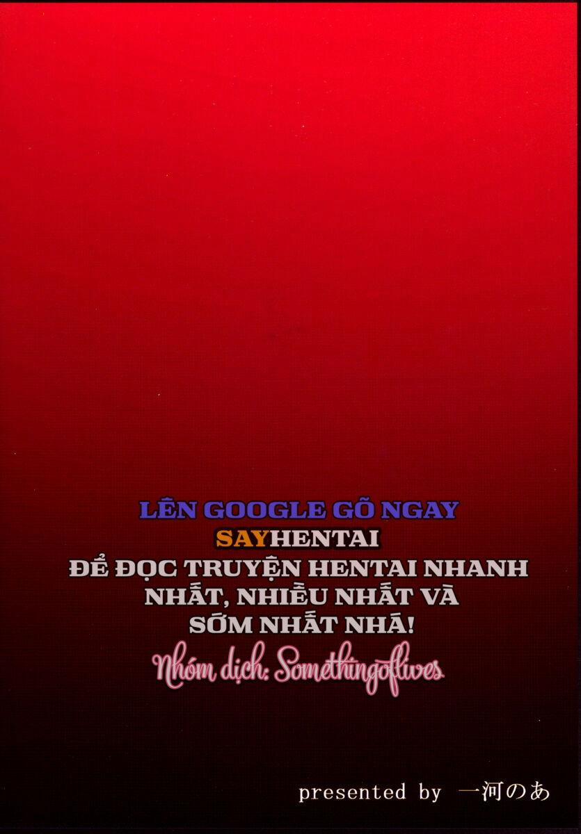 Khát Vọng Dục Vọng Khôn Nguôi 2 trang 20