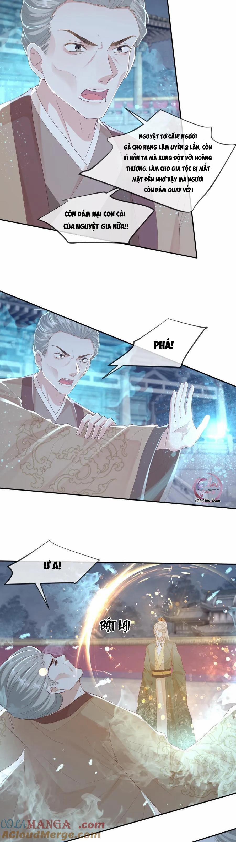 Khát vọng ngọt ngào 229 trang 4