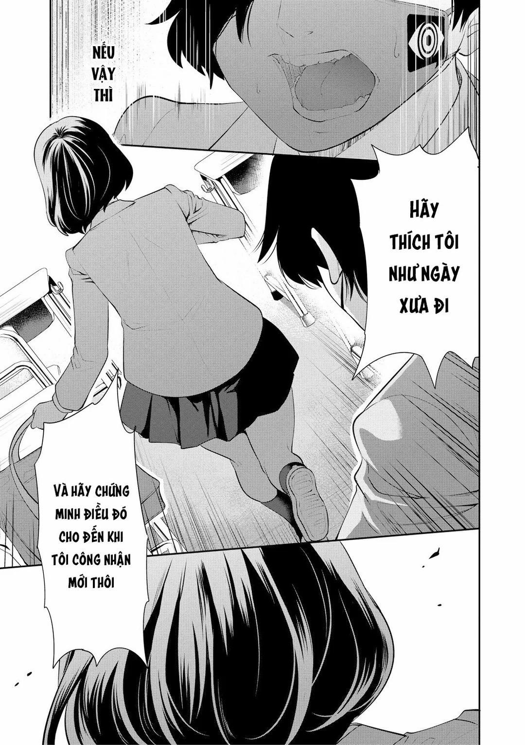 Khẩu trang thôi miên: Chịch tức thì 1 trang 16