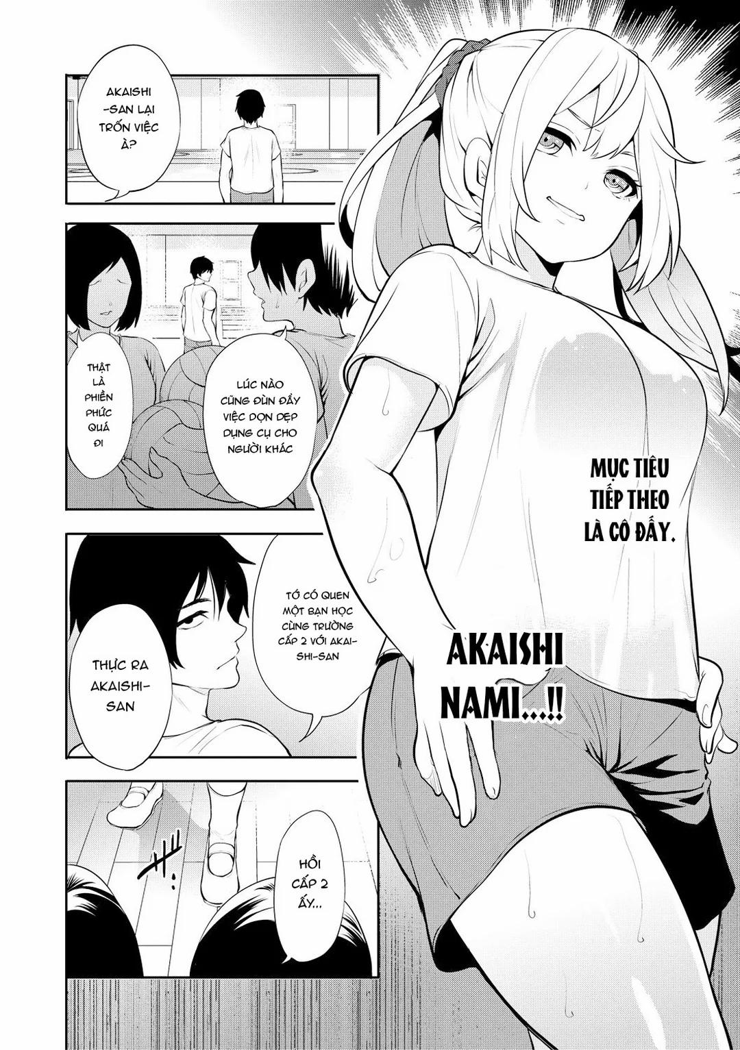 Khẩu trang thôi miên: Chịch tức thì 2 trang 1