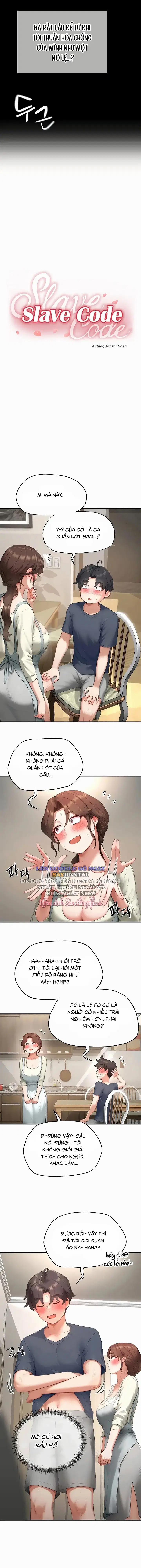 Khế Ước Phục Tùng 11 trang 5