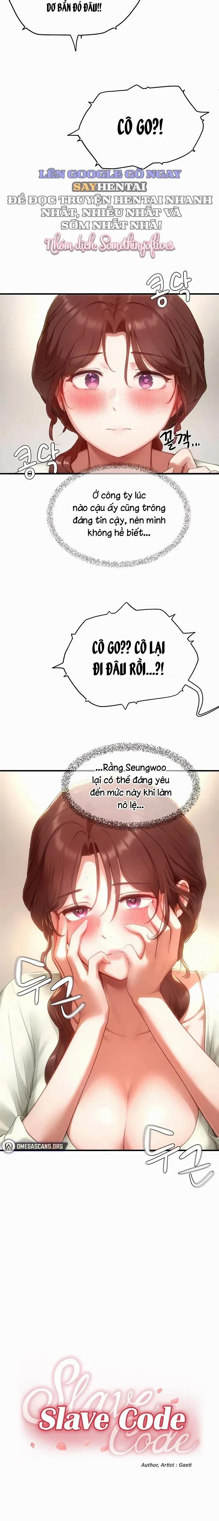 Khế Ước Phục Tùng 12 trang 9