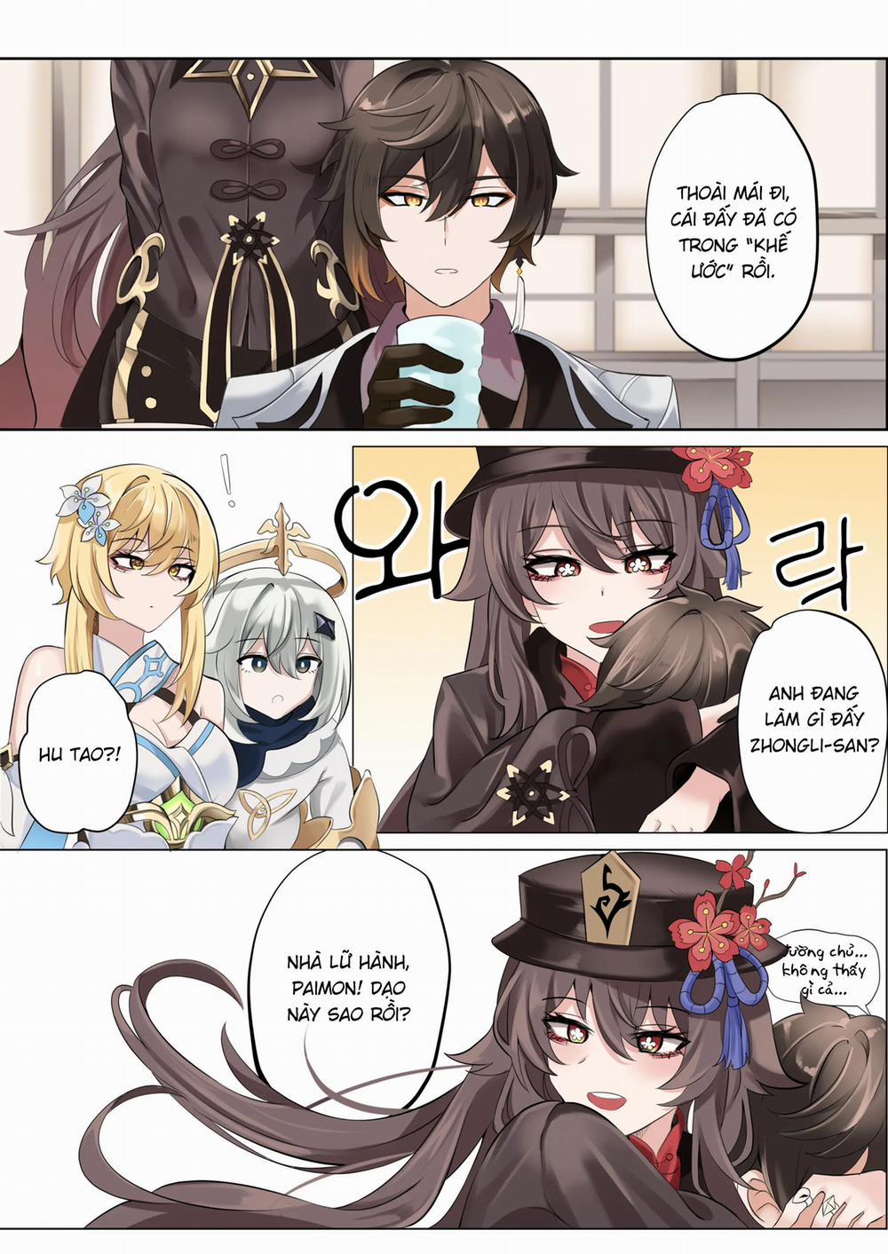 Khế ước Oneshot trang 5