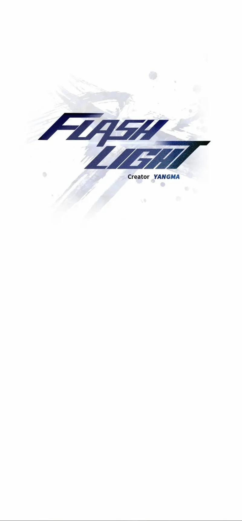Khi Ánh Đèn Vụt Tắt 15 trang 3