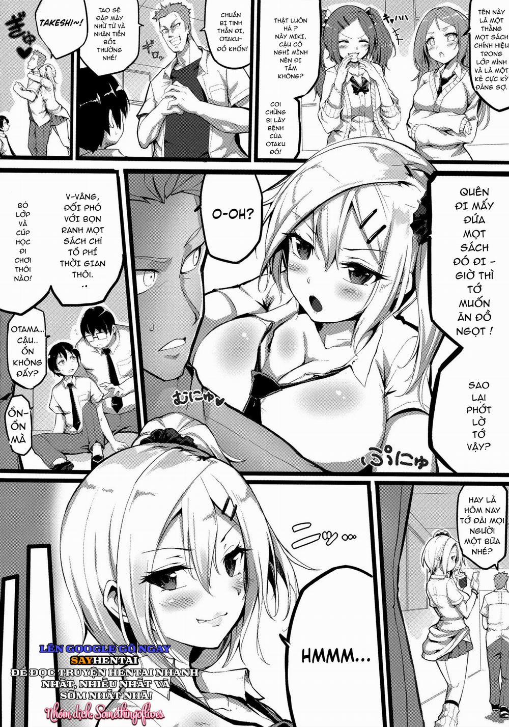 Khi em ấy nghiêm túc. 1 trang 1