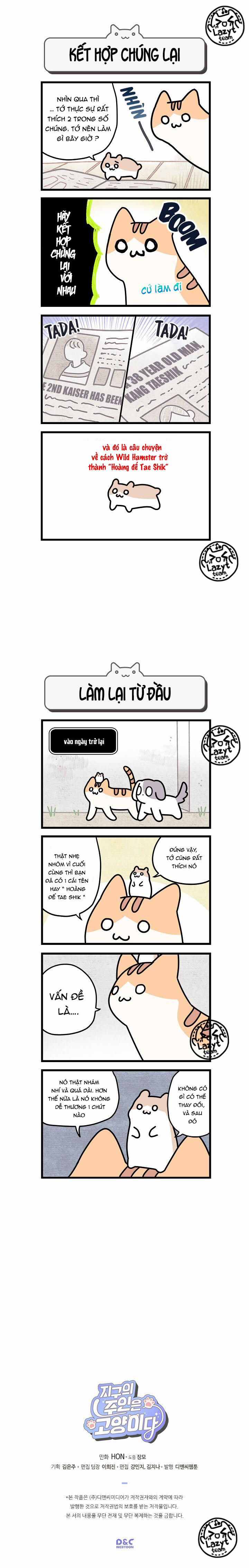 Khi Loài Mèo Làm Bá Chủ Thế Giới 4 trang 1