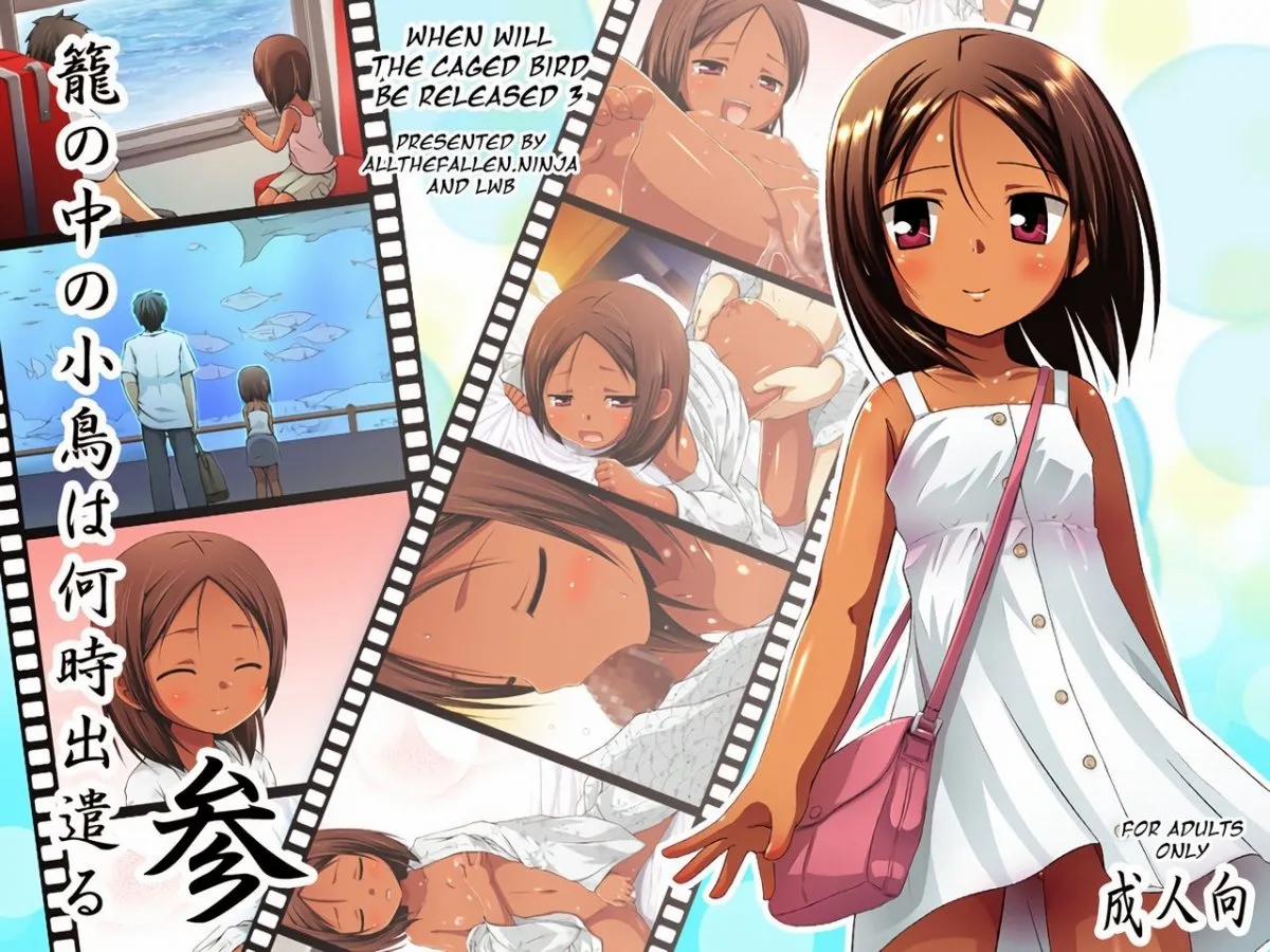 Khi Nào Chú Chim Bị Nhốt Lồng Kia Sẽ Được Tự Do? [Kago No Naka No Kotori Wa Itsu Deyaru] 5 trang 2