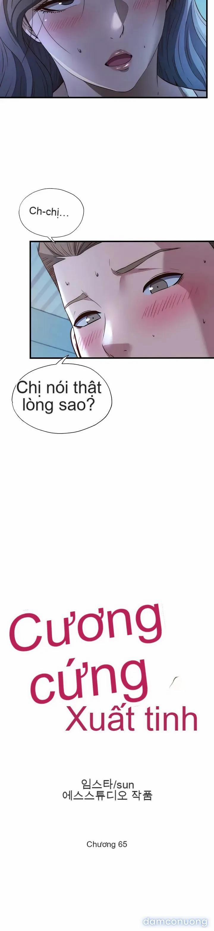 Khi Rắc Rối Tìm Đến 65 trang 3