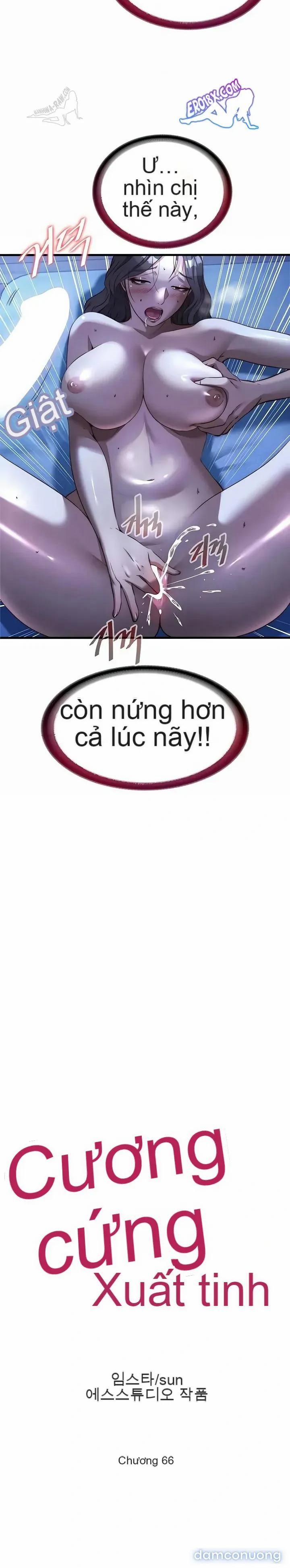Khi Rắc Rối Tìm Đến 66 trang 3