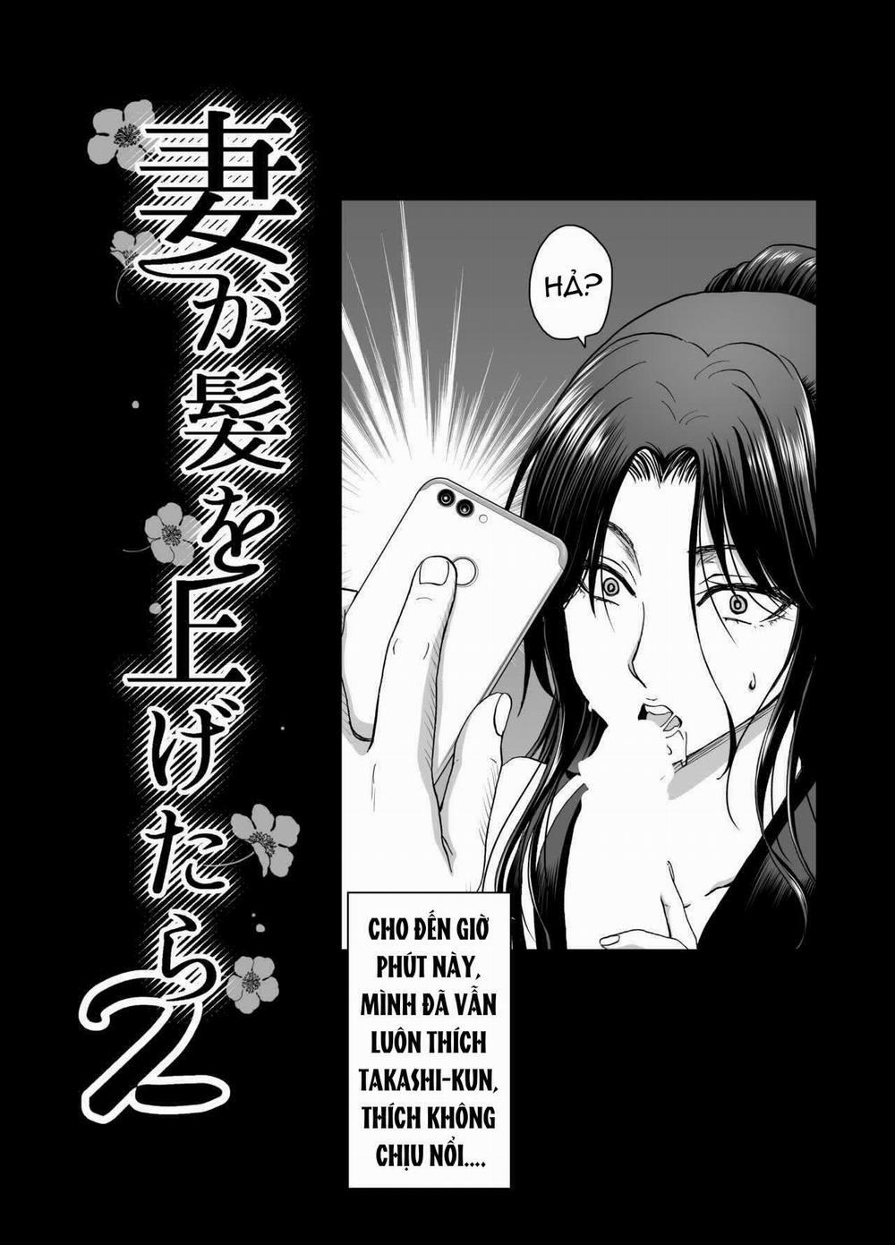 Khi Vợ Tôi Vén Tóc Lên 2.1 trang 4